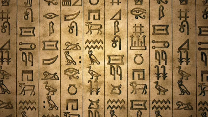 نقابة الإعلاميين تكشف حقيقة إضافة اللغة الهيروغليفية ضمن مناهج الثانوية