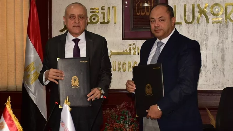خطوة جديدة لتنمية الصعيد.. مجمع ورش ومصنع لعجينة الطماطم بالاقصر