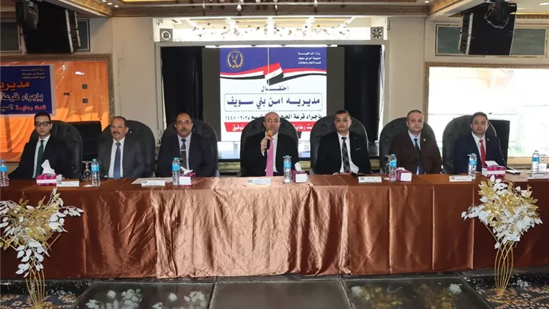 فوز 389 مواطنا في قرعة الحج ببني سويف