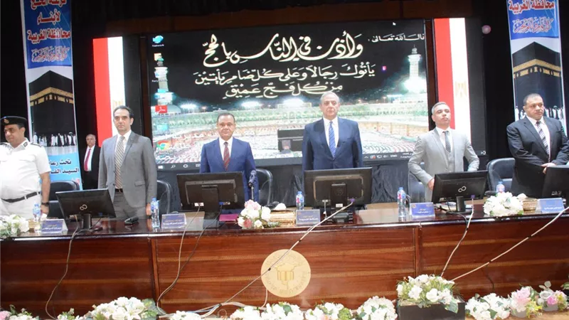 محافظ الغربية ومدير الأمن يشهدان قرعة الحج.. فوز 1308 حجاج و661 احتياطيا