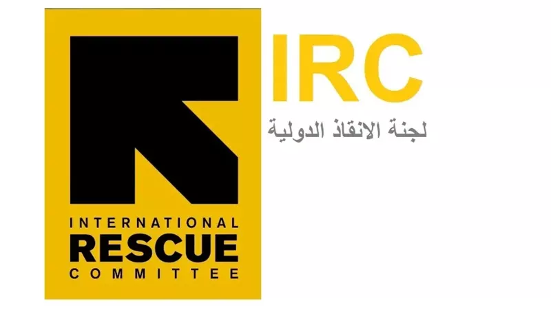 الإنقاذ الدولية تحذر من ازدياد أعداد الأطفال اللاجئين غير المصحوبين بذويهم في السودان