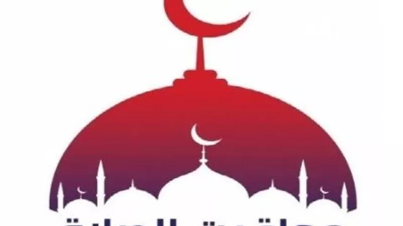مواعيد الصلاة اليوم 4 نوفمبر 2025 لجميع المحافظات.. توقيت الظهر والعصر والمغرب والعشاء
