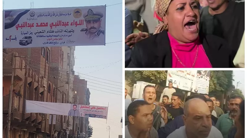 غرائب الانتخابات في قنا..خناقة على اللافتات بين مرشحين وقطار مجاني وضرب نار|صور