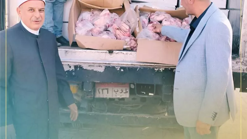 توزيع  لحوم الأوقاف على الأسر الأولى بالرعاية في كفر الشيخ 