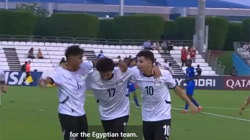 عمر كمال يسجل الهدف الرابع لمنتخب مصر أمام هايتي في كأس العالم تحت 17 سنة