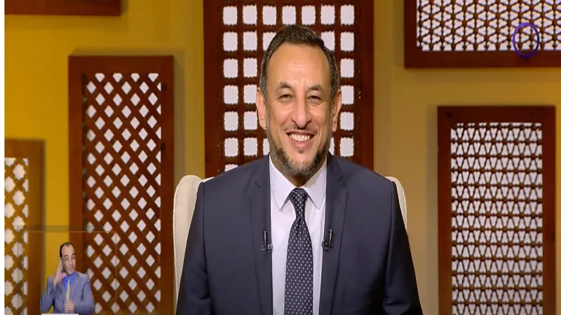 رمضان عبدالمعز: تواضع النبي درس للبشرية في الأخلاق والرحمة| فيديو