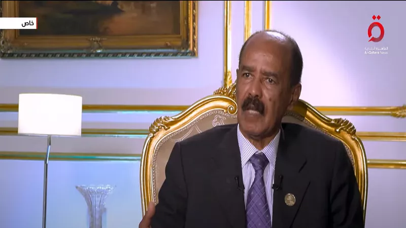 الرئيس الإريتري: علاقات تاريخية تربطنا بمصر ومسؤولية مشتركة| فيديو