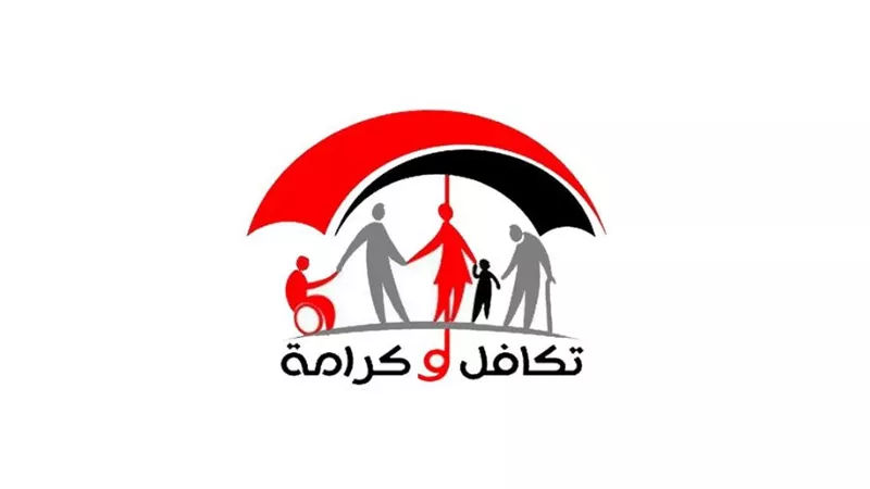 أشرف العشري: برنامج تكافل وكرامة يغطي 7 ملايين مواطن مصري|فيديو