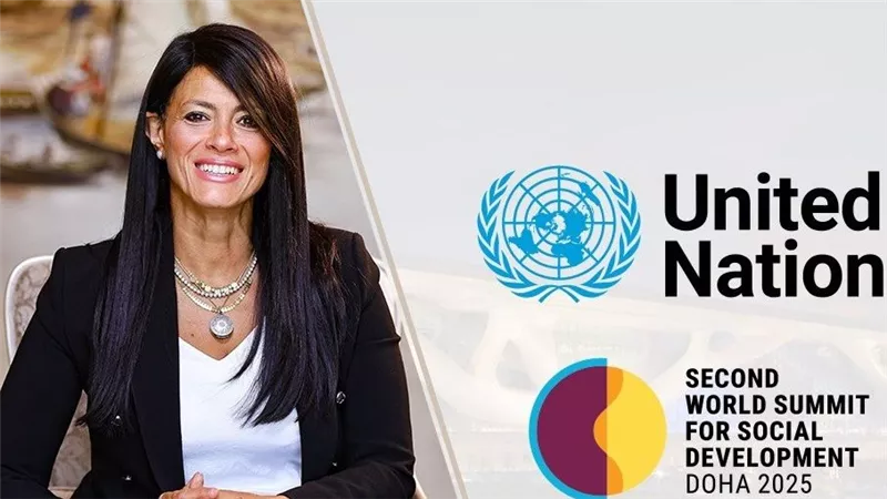 وزيرة التخطيط تصل قطر للمشاركة بأعمال القمة العالمية الثانية للتنمية الاجتماعية