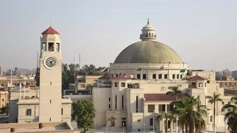 قبة جامعة القاهرة.. منبر الزعماء ورسائل التاريخ على مرّ قرن