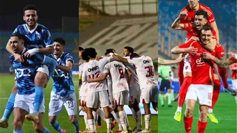 موقف الأهلي والزمالك.. ترتيب الدوري بعد نهاية الأسبوع الـ 13 