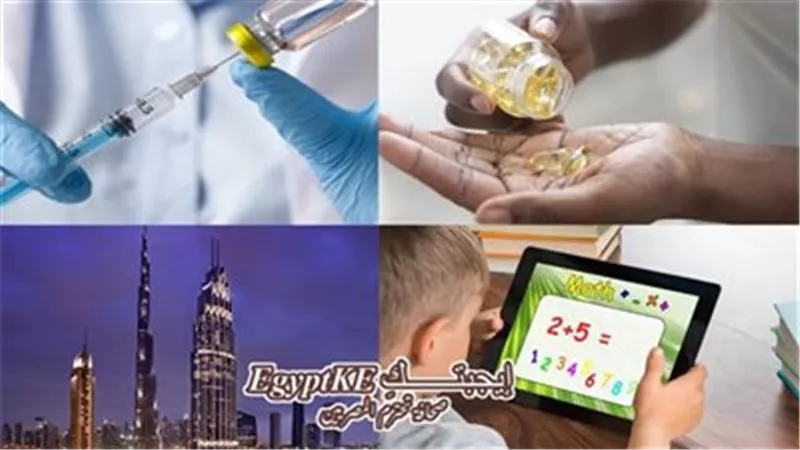 نشرة منوعات موقع «إيجبتك».. مشروبات طبيعية لتعزيز صحة الكلى وحمايتها من الأمراض