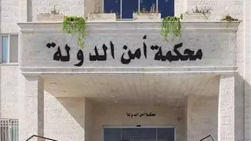 رجل أعمال يعترف بدفع رشوة مقابل «بند إضافي»  في أعمال شركته بمحمية أبو جالوم|خاص