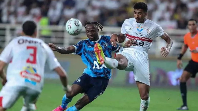 اليوم .. الاجتماع الفني لمباراة الزمالك وبيراميدز بالسوبر المصري