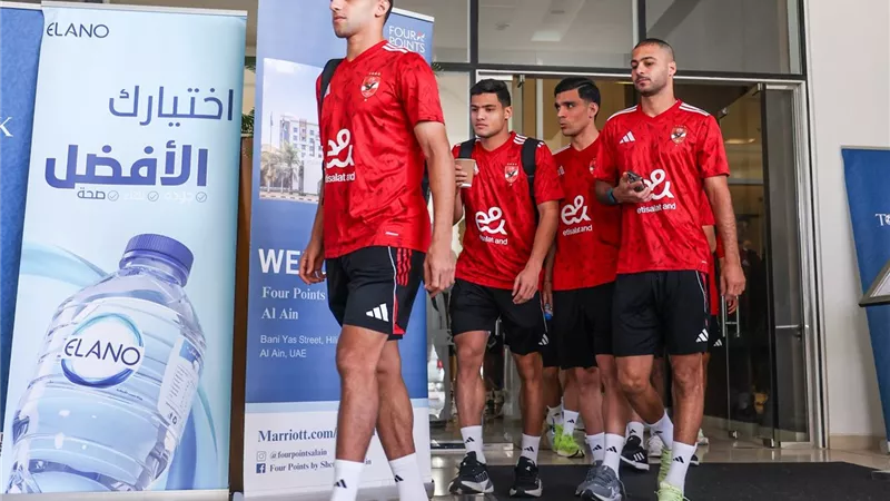 بين الدفاع والهجوم.. مفاضلة فنية تحسم تشكيل الأهلي أمام سيراميكا