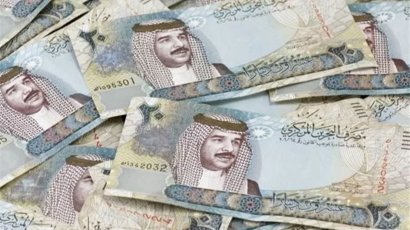 سعر الدينار البحريني في البنوك المصرية اليوم الأربعاء