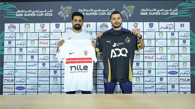 السوبر المصري يشتعل في أبوظبي.. الزمالك بالأبيض وبيراميدز بالأسود في نصف النهائي