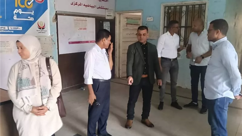 وكيل صحة الأقصر يتابع سير أعمال المنشآت بمدينة البياضية