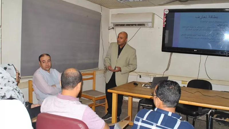 ختام فعاليات البرنامج التدريبي لخدمة المواطنين بالقطاع الصحي في سوهاج