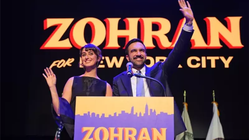 «زهران ممداني».. أصغر عمدة لمدينة نيويورك منذ 100 عام 