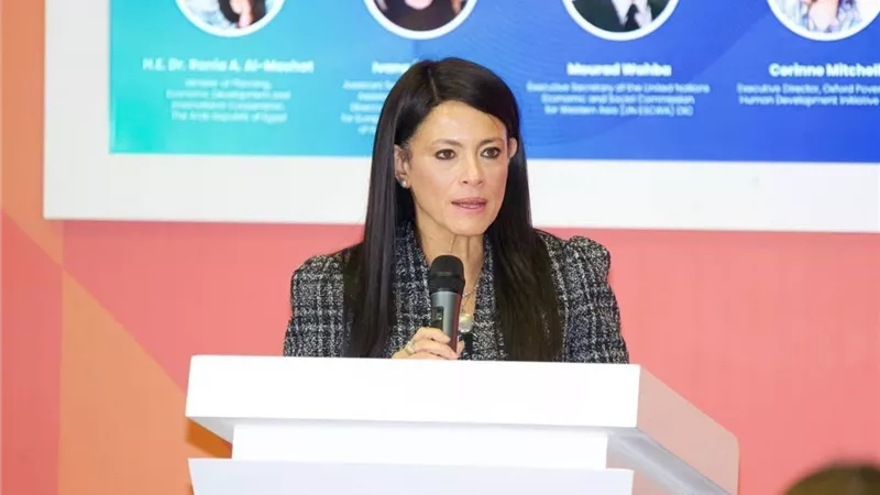 1.4 تريليون دولار فجوة تمويل الحماية الاجتماعية عالميًا.. والمشاط: التعاون الدولي ضرورة