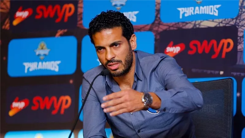 بيراميدز لـ