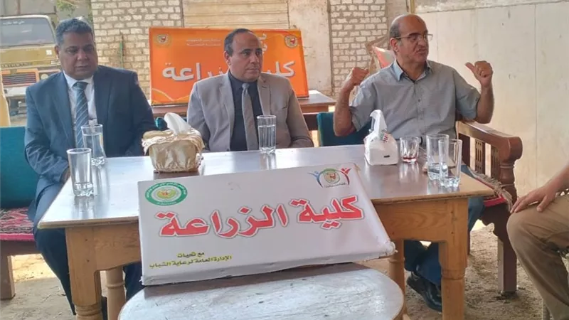 قافلة بجامعة سوهاج لدعم المزارعين وزيادة الإنتاجية بقرية كوم بدار بالمنشاة