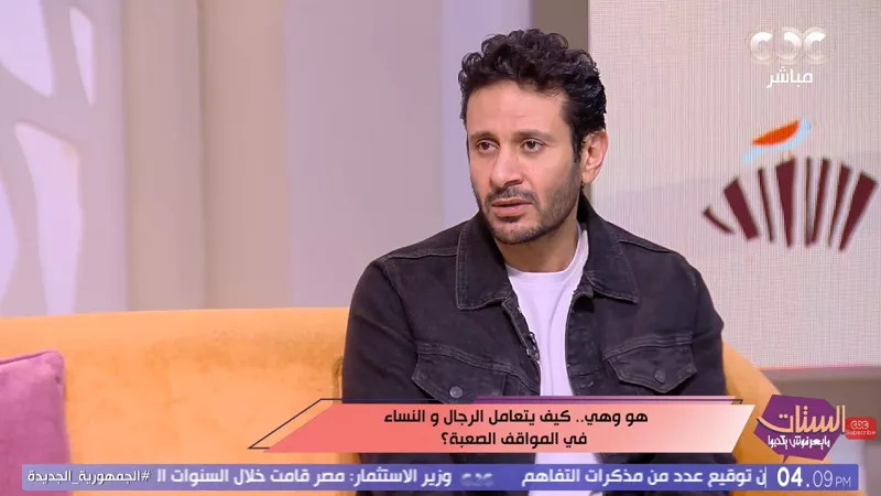 كريم العمري يكشف أسرار العلاقة الزوجية: «مش كل حاجة تتحكي»|فيديو