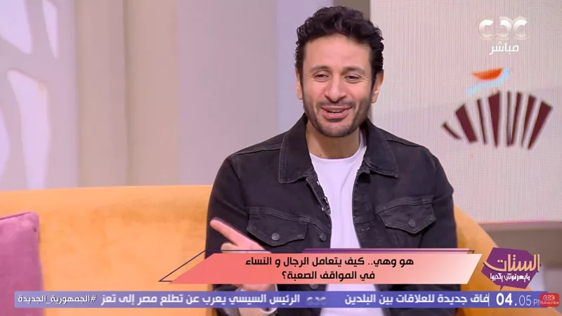 كريم العمري: «أنا دلوقتي متروق بسبب دوري في مسلسل لينك»|فيديو
