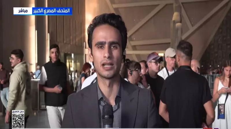من مختلف دول العالم.. انبهار زوار المتحف الكبير بكنوز توت عنخ آمون| فيديو