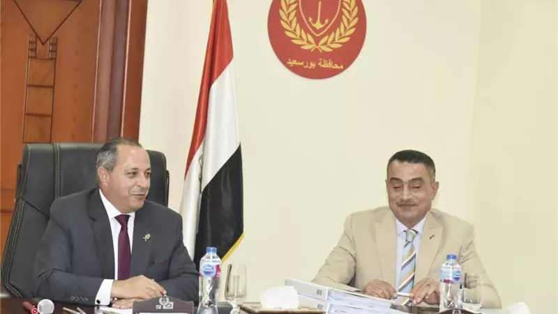 محافظ بورسعيد يترأس اجتماع مجلس إدارة المنطقة الصناعية 