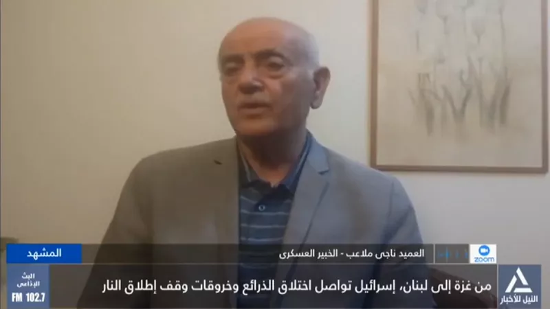 خبير عسكري: الخروقات الإسرائيلية بلبنان تهدف إلى بقاء الاحتلال وتهديد الاستقرار|فيديو