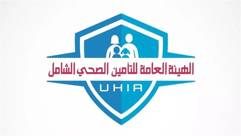  31 مليون فحص معملي متقدم ضمن منظومة التأمين الصحي الشامل