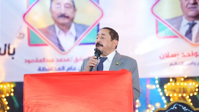انطلاق المؤتمر الجماهيري للجبهة الوطنية بالبحر الأحمر 