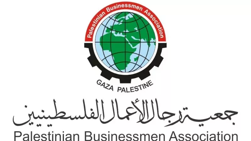 الاستئناف تتسلم ملف قضية سرقة عضو جمعية رجال الأعمال الفلسطينيين بالإكراه تمهيدًا لمحاكمة المتهمين