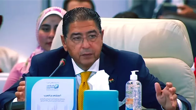 هشام عز العرب: معظم الأموال الساخنة بمصر غير موجودة في الاحتياطي الأجنبي