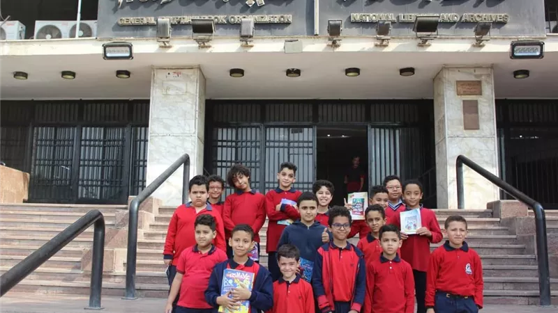 الأطفال في رحاب دار الكتب ..  طلاب ابتدائي بين القراءة والمعرفة|صور 
