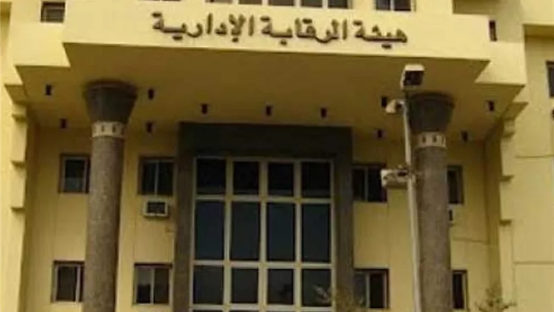 رشوة «الغرقانة»..المتهم الأول حصل على 400 ألف جنيه بـ«زووم ميتنج»|خاص