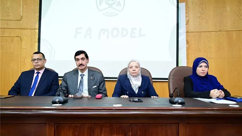 جامعة الفيوم تنظم المؤتمر العلمي لقسم الاقتصاد الزراعي بكلية الزراعة