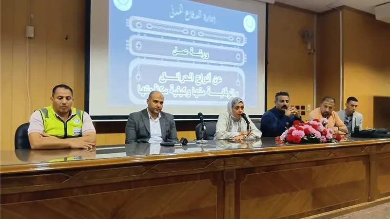 ورشة عمل تدريبية بـ 