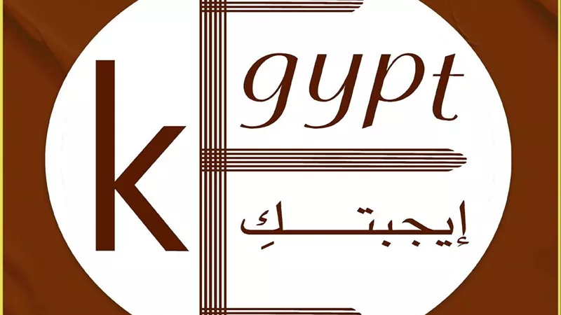 اتصل بنا
