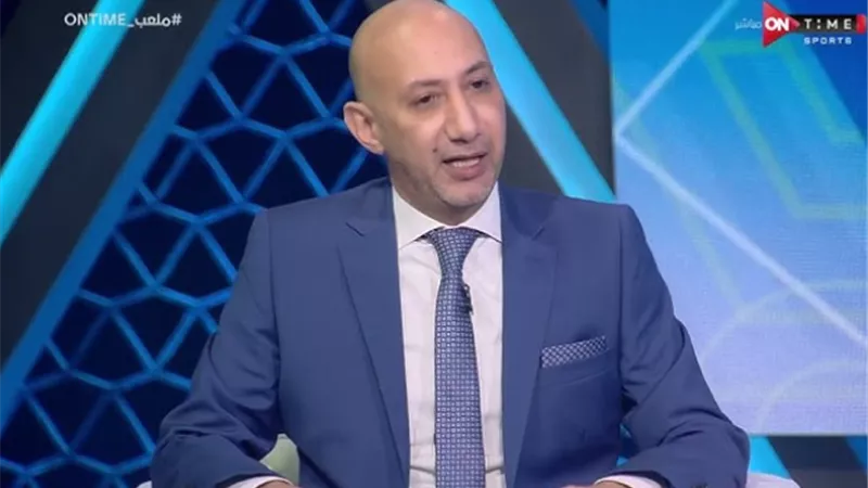 أيمن الكاشف معلقاً على مباراة الأهلي وسيراميكا بالسوبر المصري