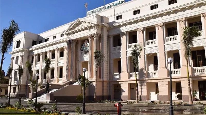 جامعة بنها تحافظ على ترتيبها بتصنيف التايمز البريطاني للتخصصات البينية