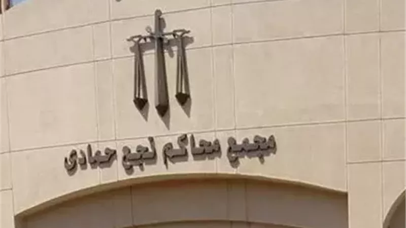 أشعل بها النيران .. إحالة قاتل زوجته بقنا إلى المفتي