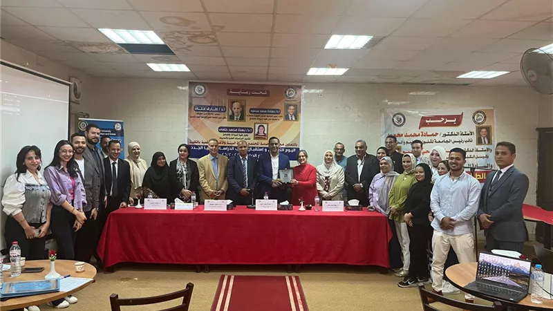 سياحة وفنادق بني سويف تنظم يوما تعريفيا لطلاب الدراسات العليا