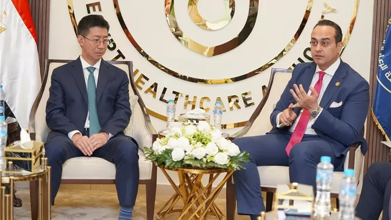 توقيع مذكرة تفاهم لتطوير تقنيات الأشعة والذكاء الاصطناعي بين مصر والصين