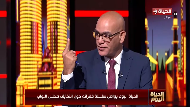 خبير برلماني: بدء الصمت الانتخابي لماراثون النواب غدًا|فيديو