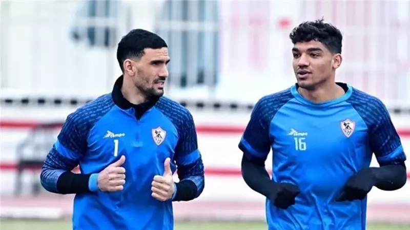 من يحرس مرمى الزمالك أمام بيراميدز في السوبر المصري؟