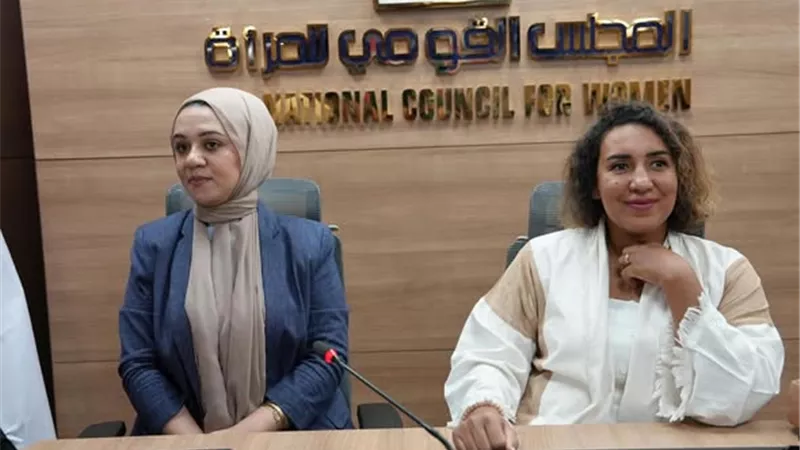 القومي للمرأة يؤكد على تعزيز مشاركة الشباب لدعم القيادات النسائية