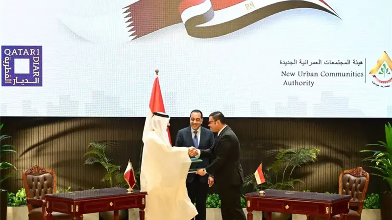 بالأرقام.. التفاصيل الكاملة لمشروع علم الروم والشراكة المصرية القطرية